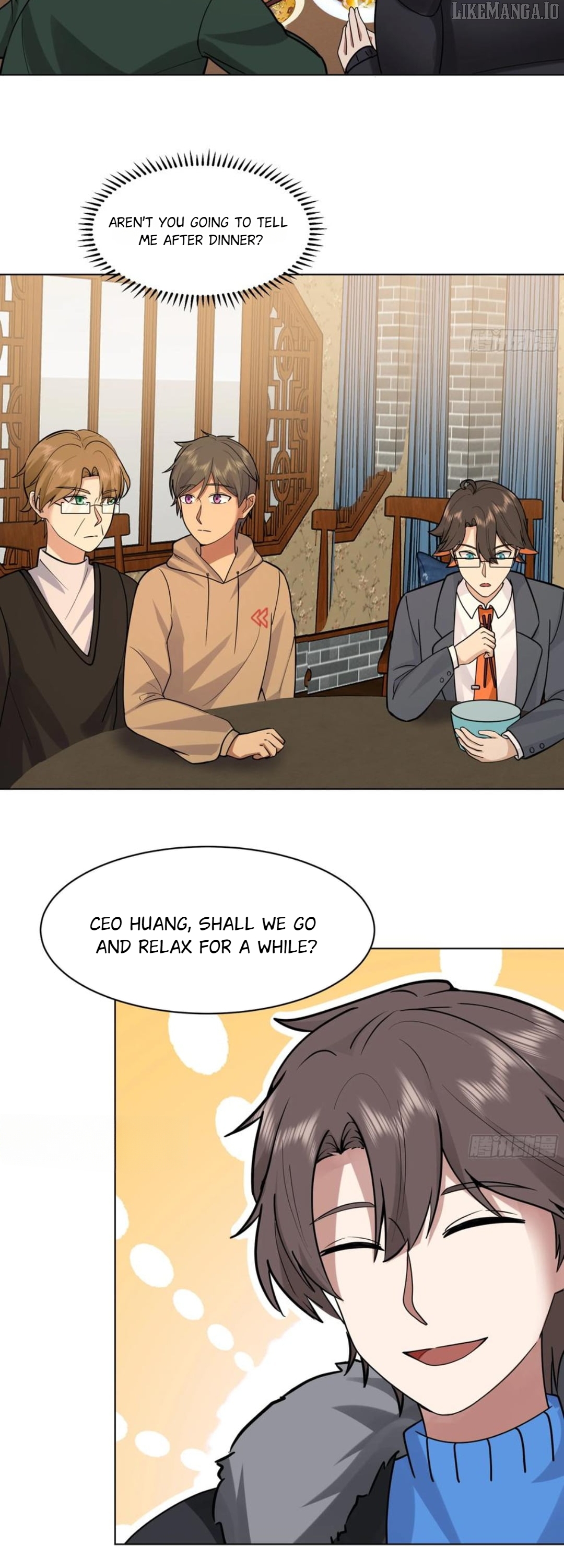 I Really Don’t Want to be Reborn Chapter 445 - page 16